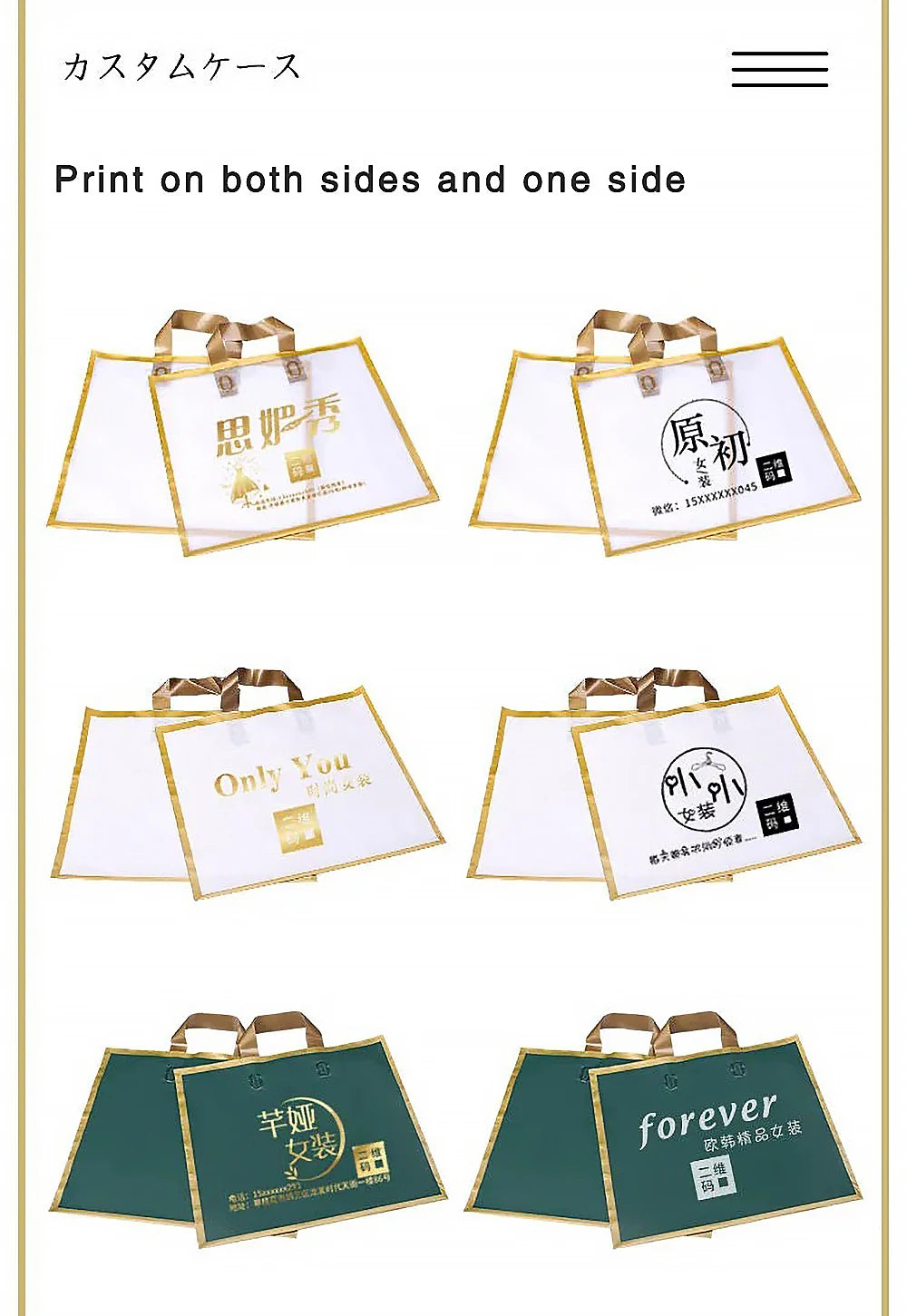 100pcs Custom Logo Phnom Penh Matte Thickened Shopping Bags With Handle Plastic Gift Bag Print One Color Logo On Double-sided