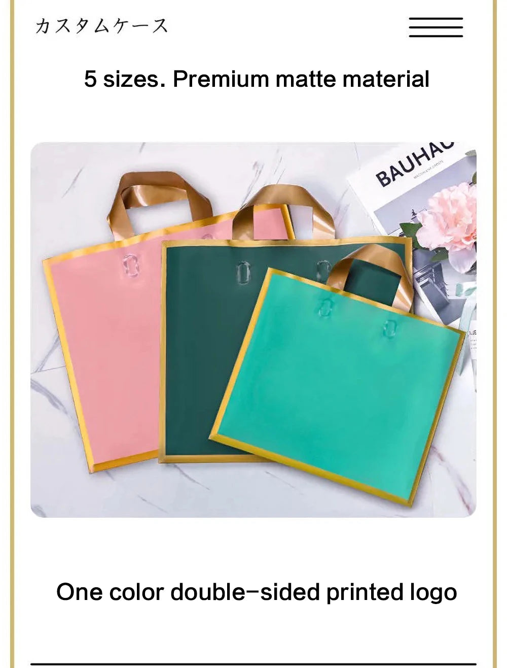 100pcs Custom Logo Phnom Penh Matte Thickened Shopping Bags With Handle Plastic Gift Bag Print One Color Logo On Double-sided