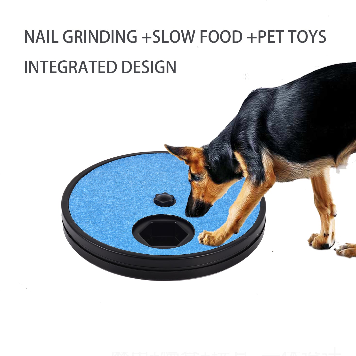Multifunctional Dog Nail Scratch Pad Dog Nail Grinder Alteractive, Interactive Dog Food Dispenser Plate Toy, Dog Training Plate Bowl