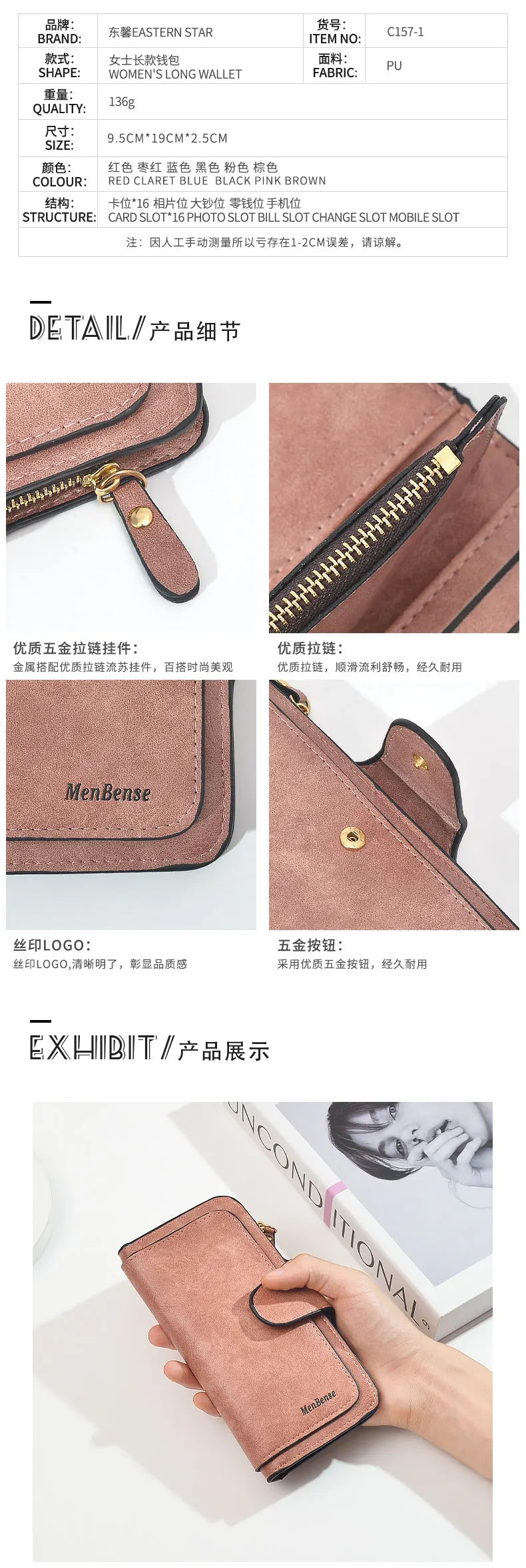 Women's wallet made of leather Wallets Three fold VINTAGE Womens purses mobile phone Purse Female Coin Purse Carteira Feminina