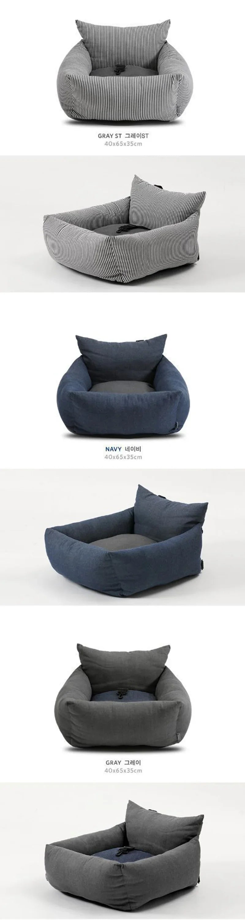 Blue Starry Sky Travel Dog Car Seats for Small Medium Dogs Pet Car Carrier Bed Cover Comfortable and Warm Pet Products