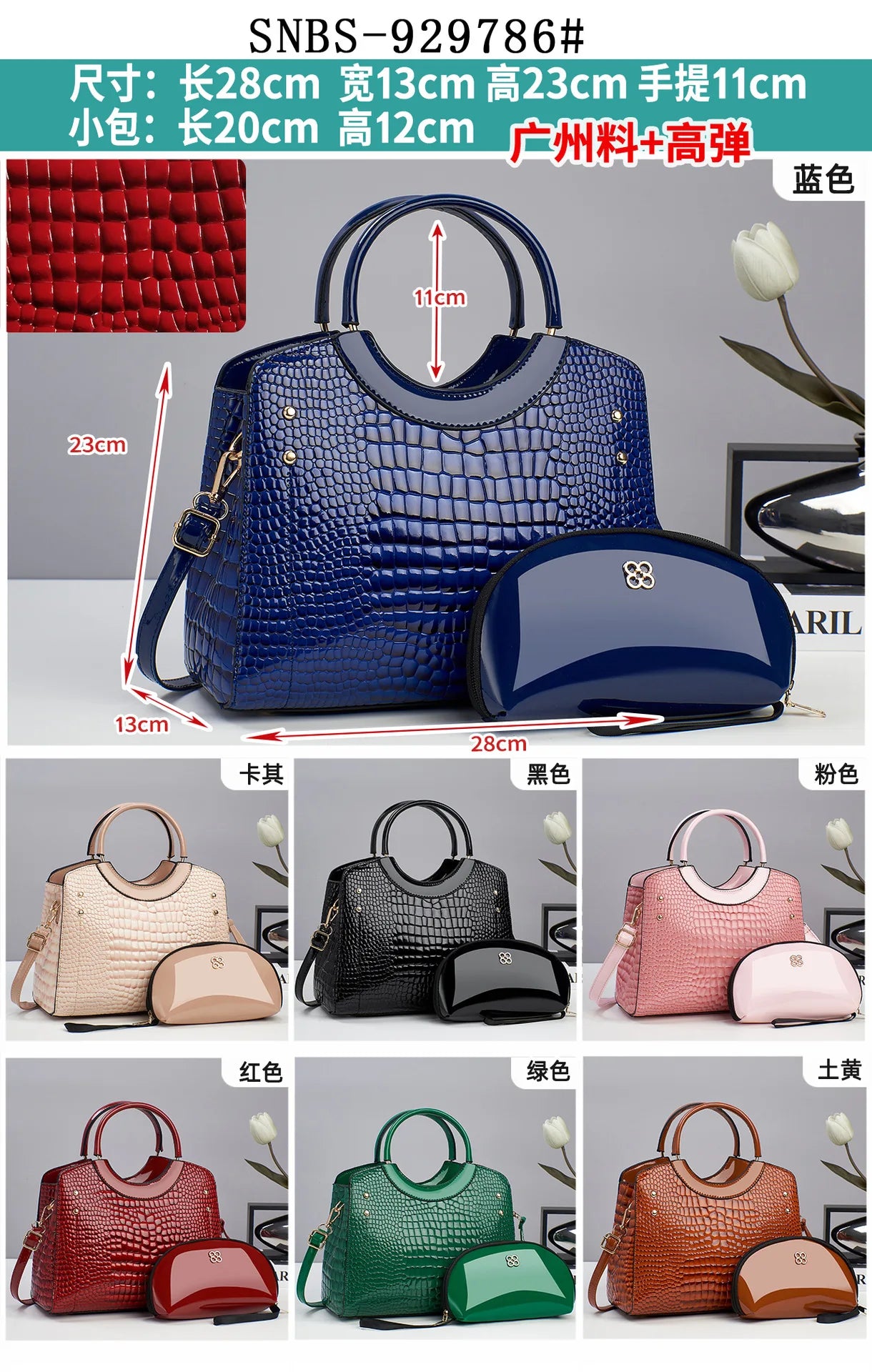 Female Bag 2024 New Womens Purses and Handbags Big Capacity Shoulder Bags Fashion Versatile Tote Bag Classic Shopping Bag