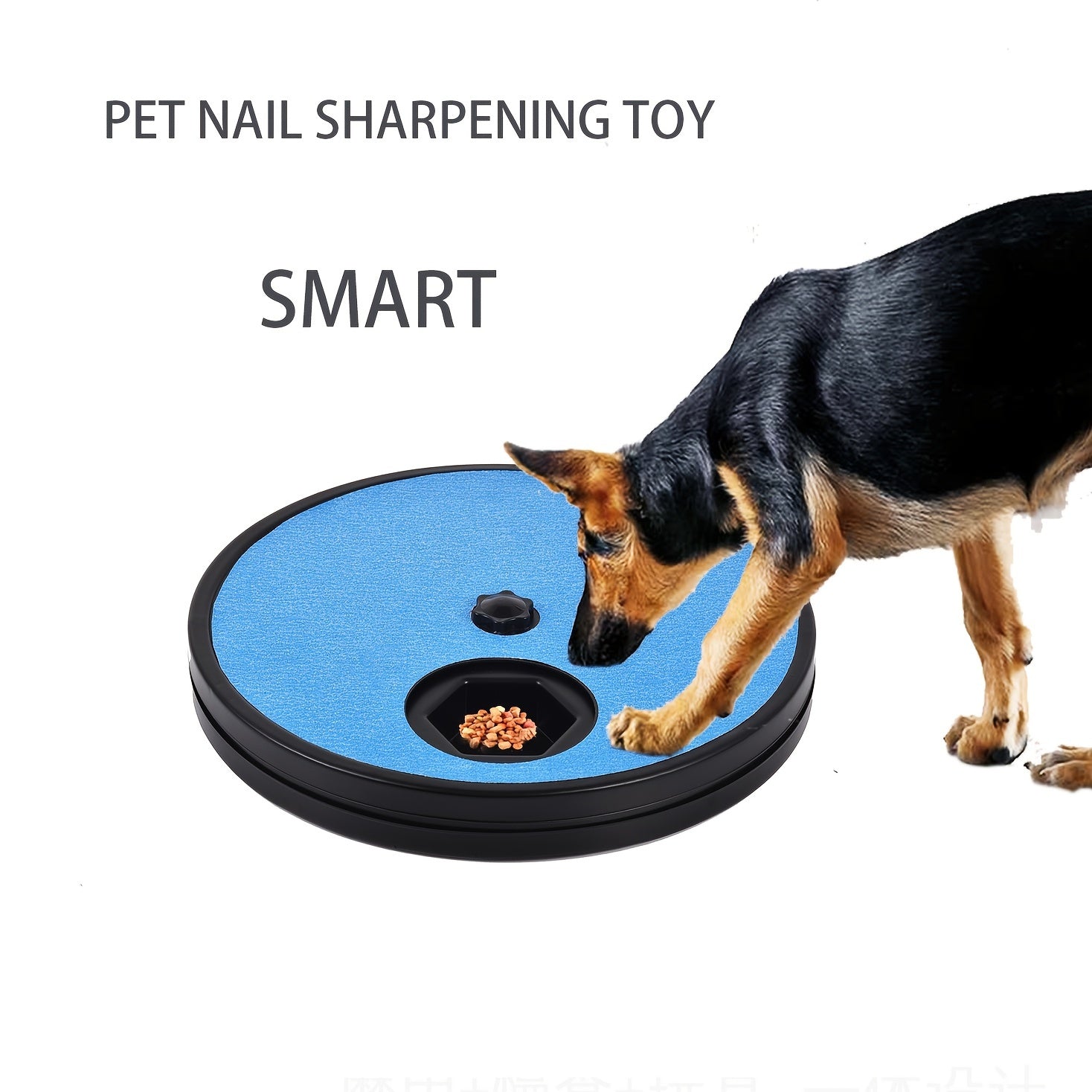 Multifunctional Dog Nail Scratch Pad Dog Nail Grinder Alteractive, Interactive Dog Food Dispenser Plate Toy, Dog Training Plate Bowl